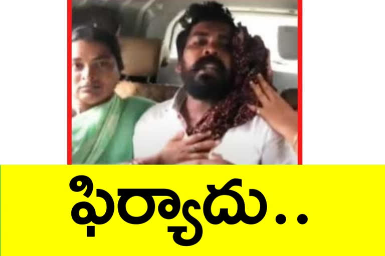 attack on tdp leader