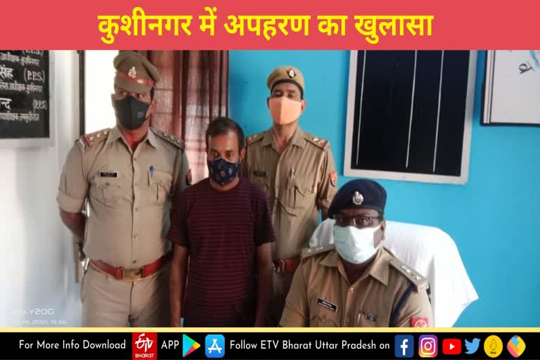 कुशीनगर में खुद के अपहरण की साजिश रचने वाला मोहन कुशवाहा पकड़ा गया.
