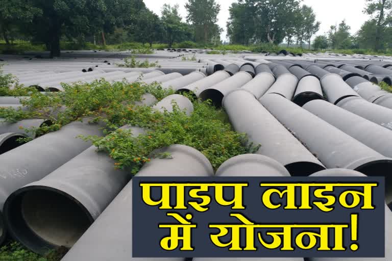 drinking-water-will-reached-through-pipeline-from-konar-dam-to-hazaribag