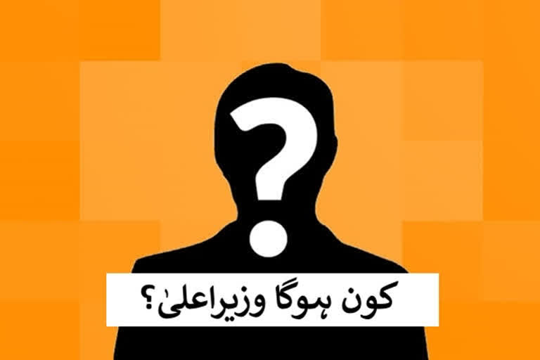 سُکھ جِندر سنگھ رندھاوا