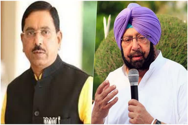 prahlad-joshs-statement-on-captain-amarinder-singhs-resignation