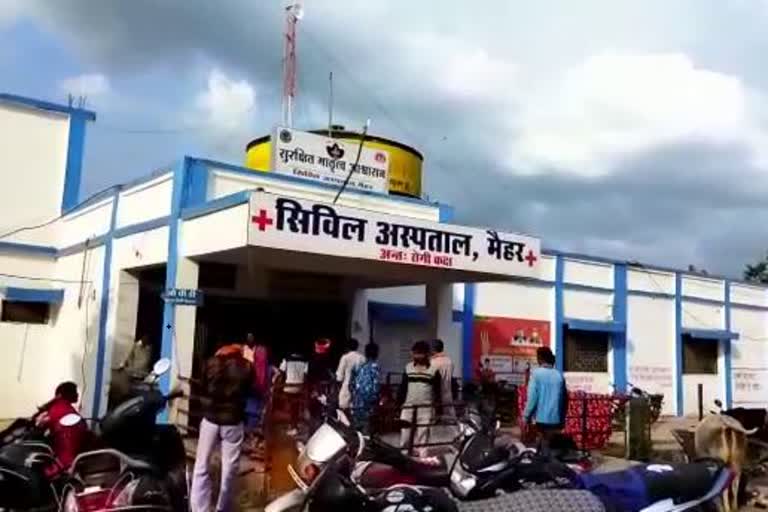 तालाब में डूबे चार बच्चे