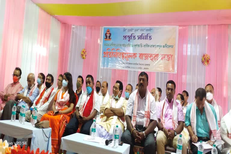 the-welcomed-committee-of-assam-sahitya-sabha-convention-has-been-constituted