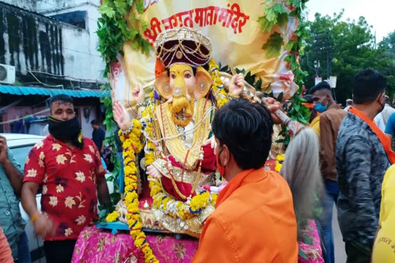 अनंत चतुर्दशी का जुलूस, Anant Chaturdashi procession