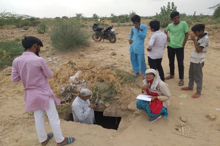 Basanpeer village, Jaisalmer news