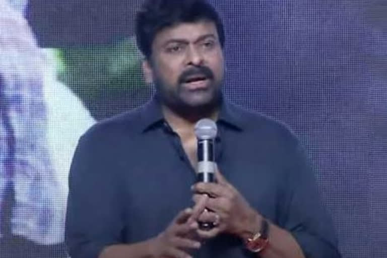 chiru