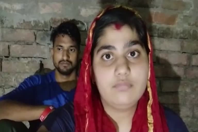 बिहार के जिम ट्रेनर से राजस्थान की लड़की ने भागकर की शादी