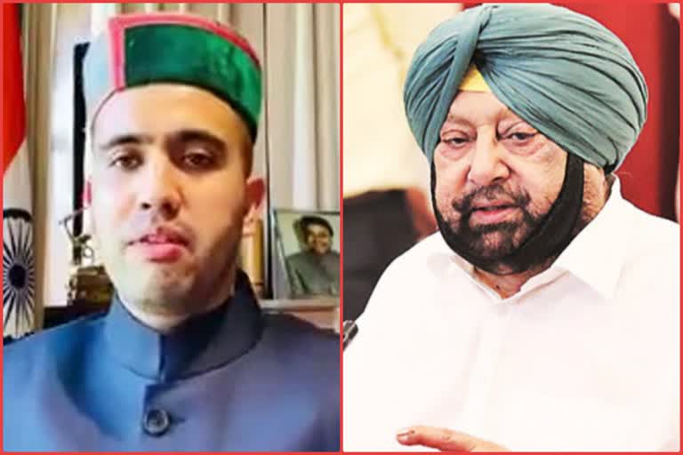 Mla vikramaditya singh post on social media in support of Captain amarinder singh