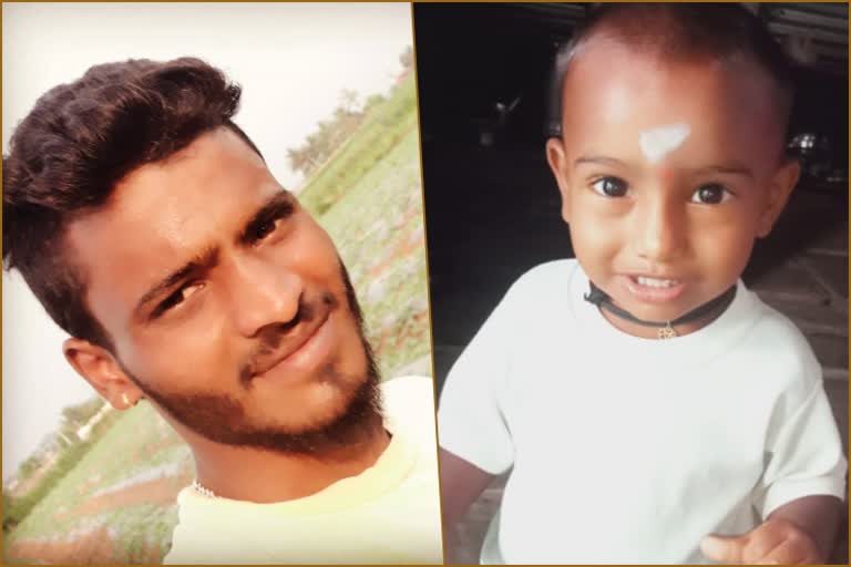 Judicial custody of father who killed his son in rayabaga