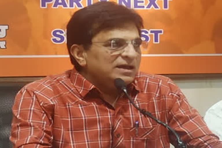 Kirit somaiya