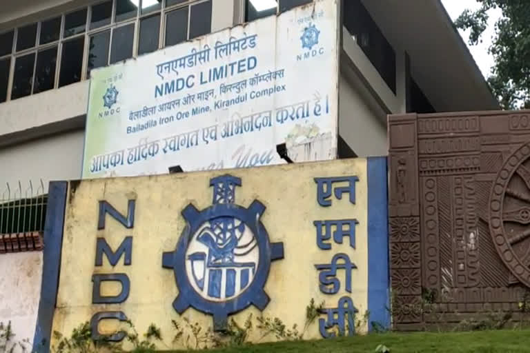 NMCD denied the allegations of the municipality