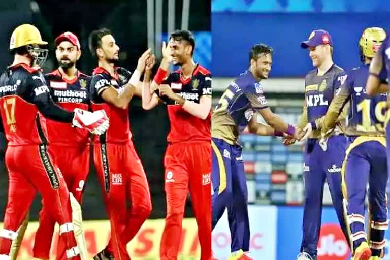 Kolkata Knight Riders  Royal Challengers Bangalore  IPL 2021  IPL News  Sports News  KKR vs RCB Match today  कोलकाता नाइटराइडर्स  रॉयल चैलेंजर्स बैंगलोर