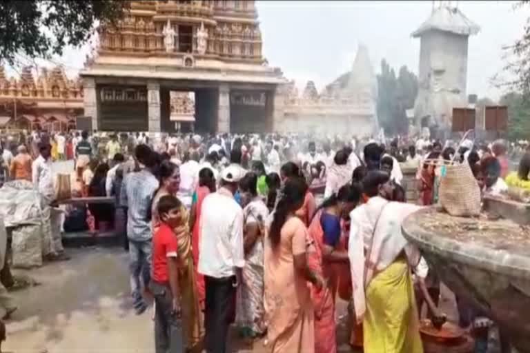 Devotees gathered at Nanjundeshwara temple in Nanjangud