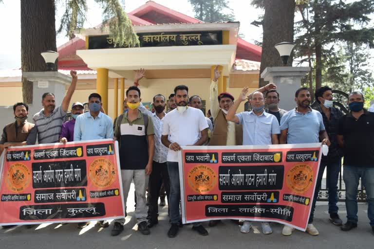 Devbhoomi Kshatriya Sangathan Organized a rally in kullu