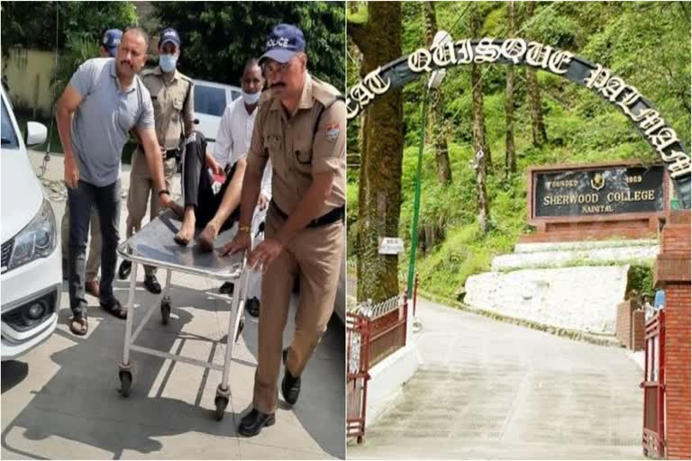 नैनीताल शेरवुड स्कूल