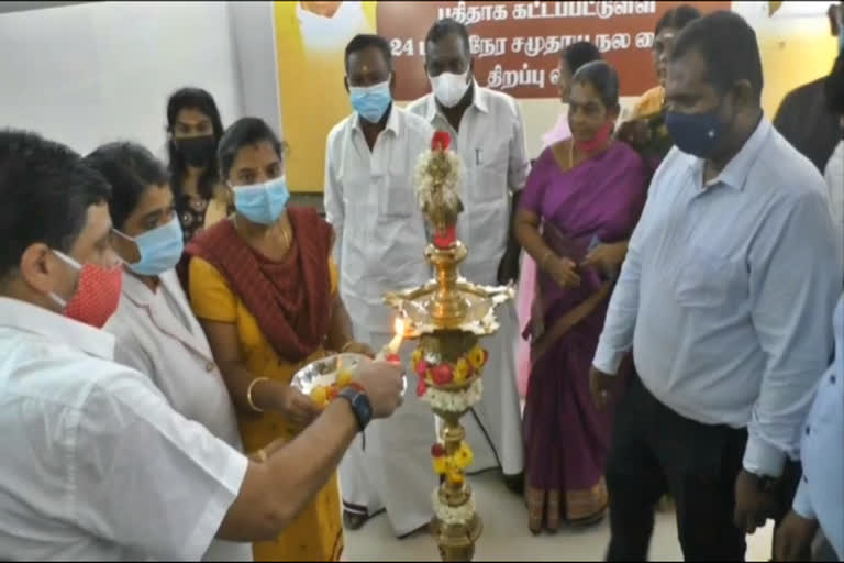 பிடிஆர்  பி டி ஆர் பழனிவேல் தியாகராஜன்  Finance Minister  ptr  Primary Health Center  Primary Health Center was inaugurated by Finance Minister  ஆரம்ப சுகாதார நிலையம்