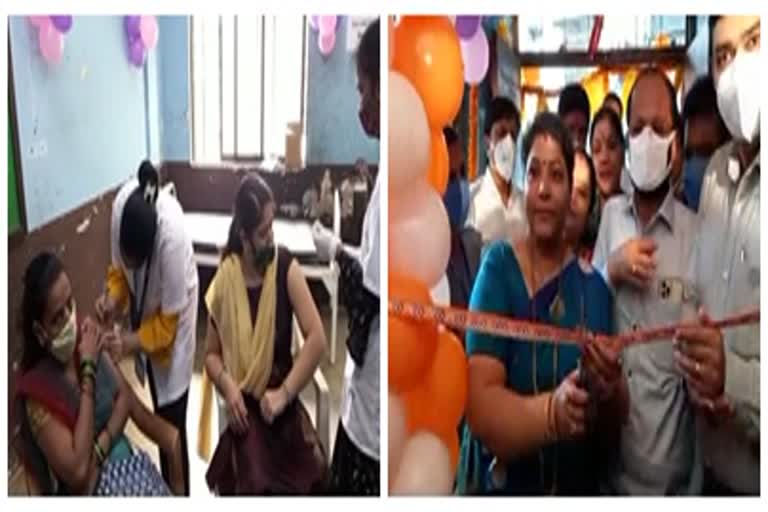 Independent vaccination center for women started in Thane
