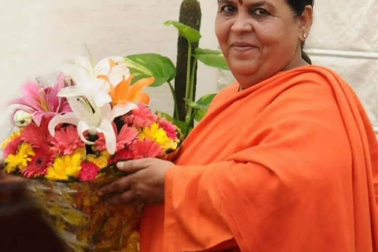 Uma bharti