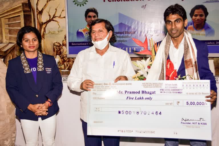 Two Stadiums At KIIT To Be Named After olympian Pramod Bhagat And Dutee Chand