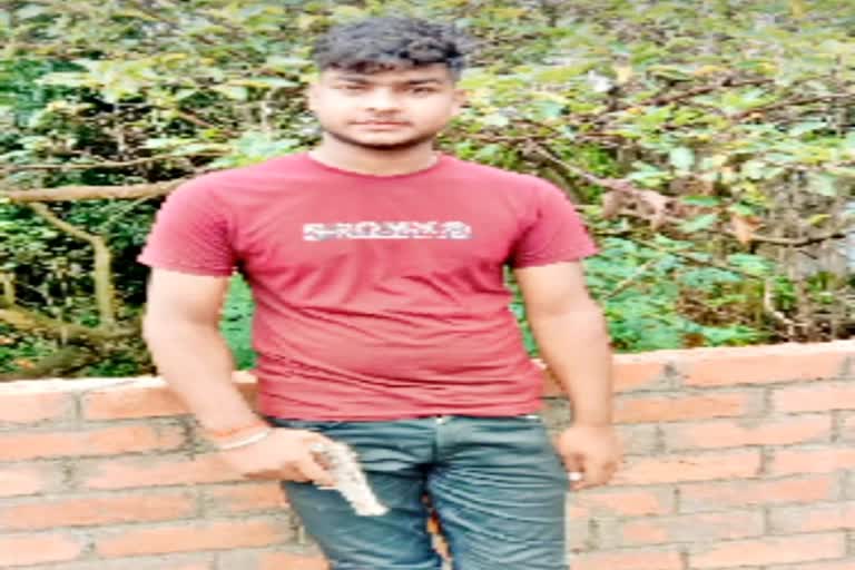 Youth arrested for demanding extortion by sending photos with weapons on WhatsApp in Samastipur