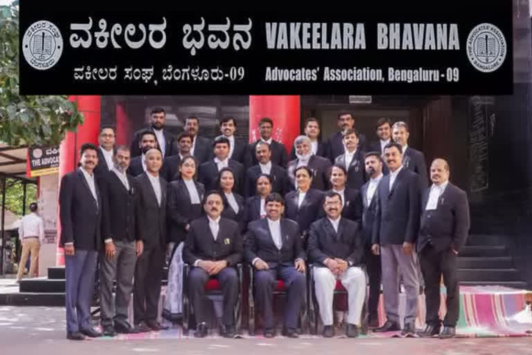 High court on Advocates Association Bangalore election