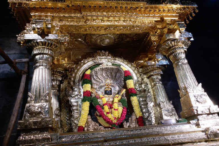 Srikalahasthi