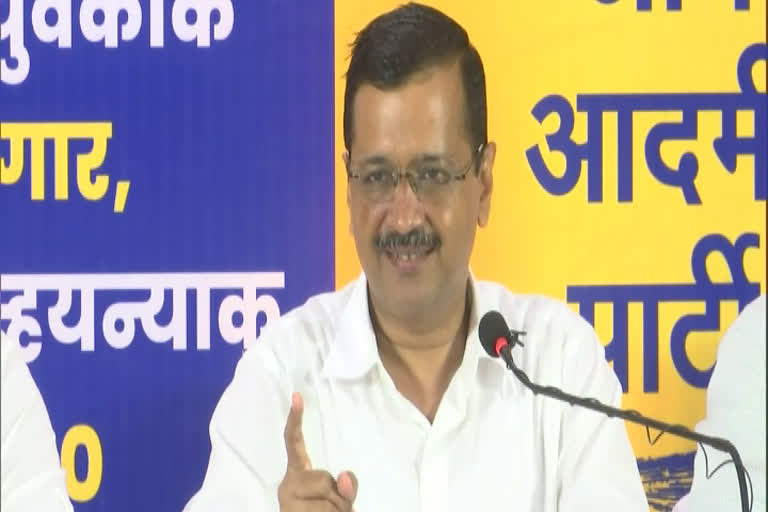 delhi cm Arvind Kejriwal promises 300 units of free electricity to Goa if aap voted to power