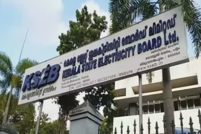 KSEB power cut off action against False messages