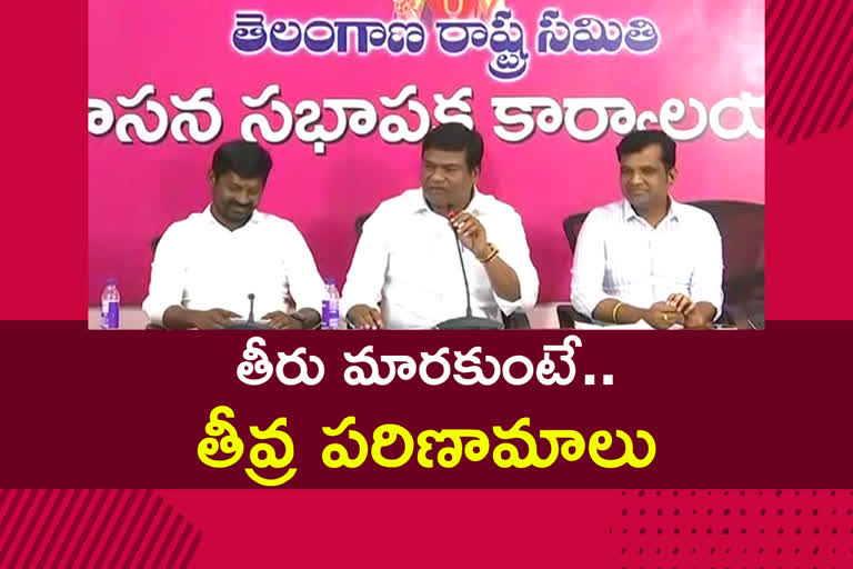 trs mlas fire on revanth reddy comments on ktr