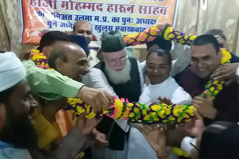 sarv dharam sadbhavna manch warm welcome of haji mohammad haroon in bopal