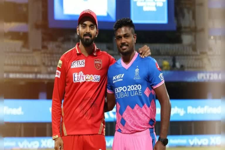 IPL 2021: PBKS won the toss opt to bat against RR