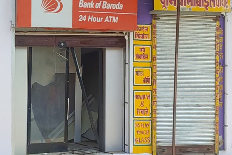 सूरजगढ़ में एटीएम की चोरी, ATM theft in Surajgarh