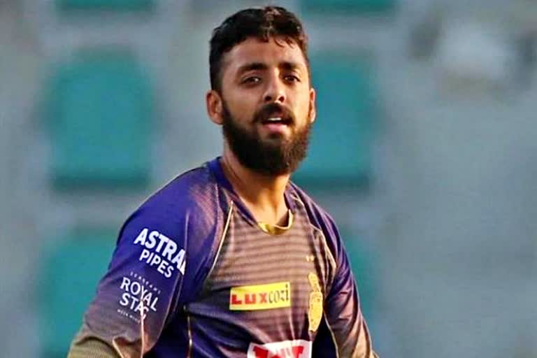 spin bowler varun chakraborty  bowler varun chakraborty  स्पिन गेंदबाज वरूण चक्रवर्ती  रॉयल चेलेंजर्स बेंगलोर  आरसीबी  कोलकाता नाइट राइडर्स  खेल समाचार  Sports News