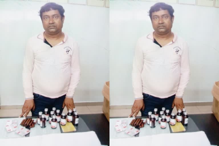 Medical director arrested for drug smuggling