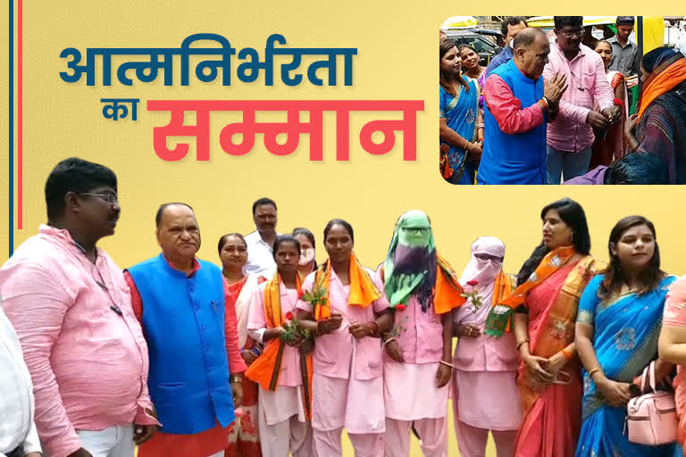 jharkhand-bjp-honored-self-reliant-women-in-ranchi