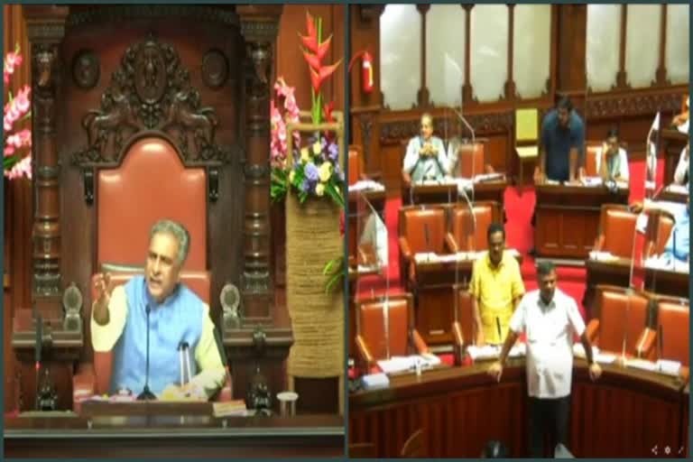 JDS Member Maritibbe gowda protest in Council Session