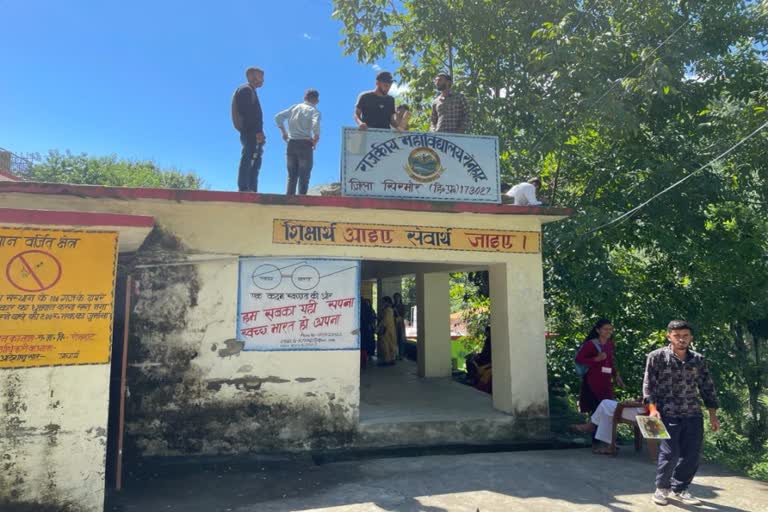 Ronhat Degree College, रोनहाट डिग्री कॉलेज