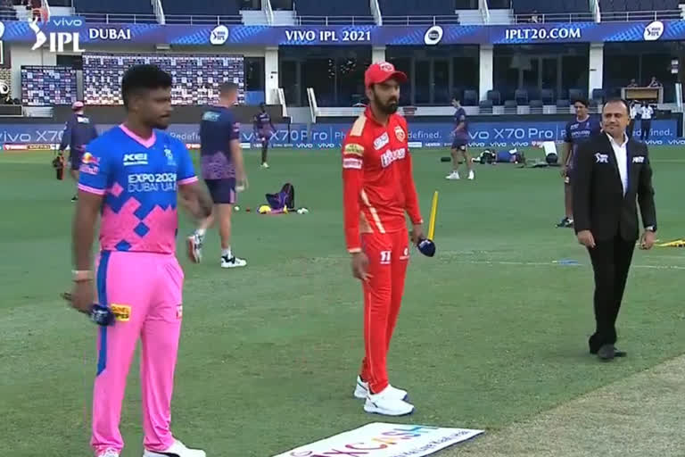 IPL 2021 PBKS vs RR : Punjab Kings won the toss and opt to bowl