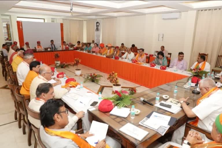 कुंभलगढ़ में बीजेपी की बैठक, BJP meeting in Kumbhalgarh