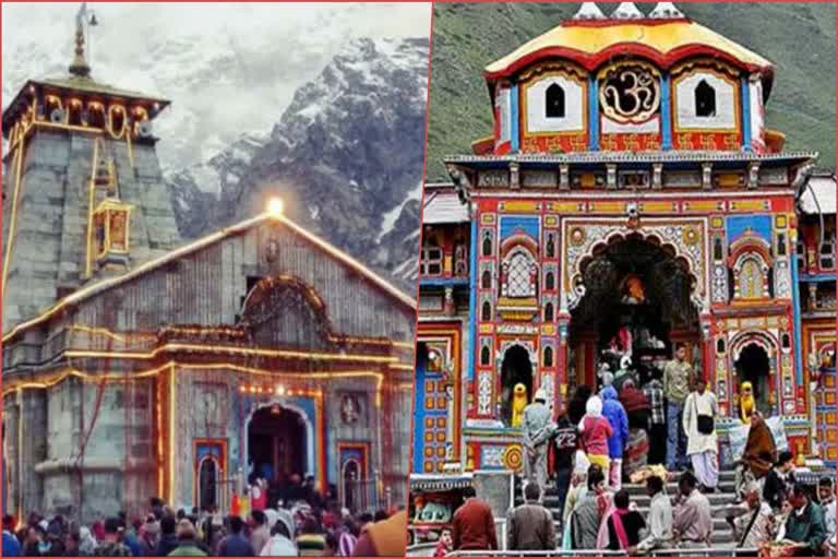 kedarnath-badrinath-dham