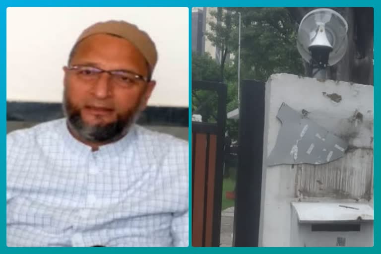 Owaisi's residence vandalized, five arrested