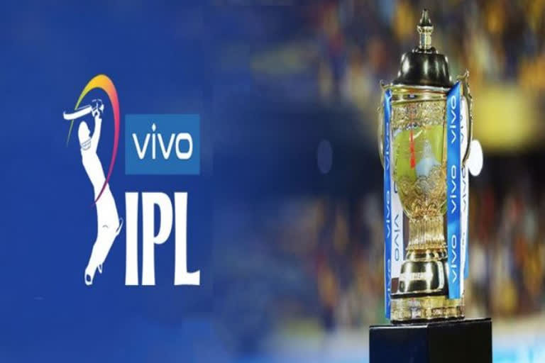 IPL