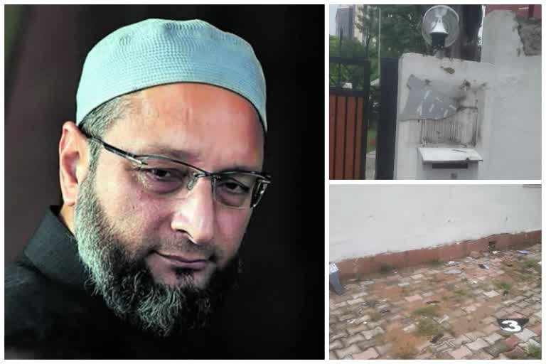 Asaduddin Owaisi's Home