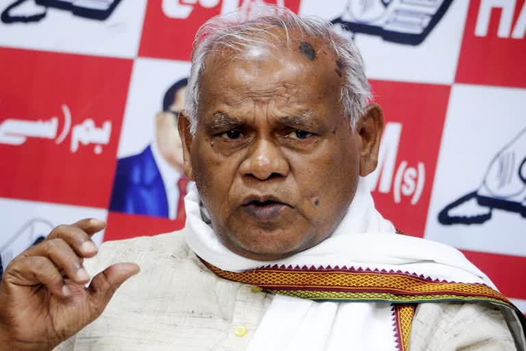 Jitan Ram