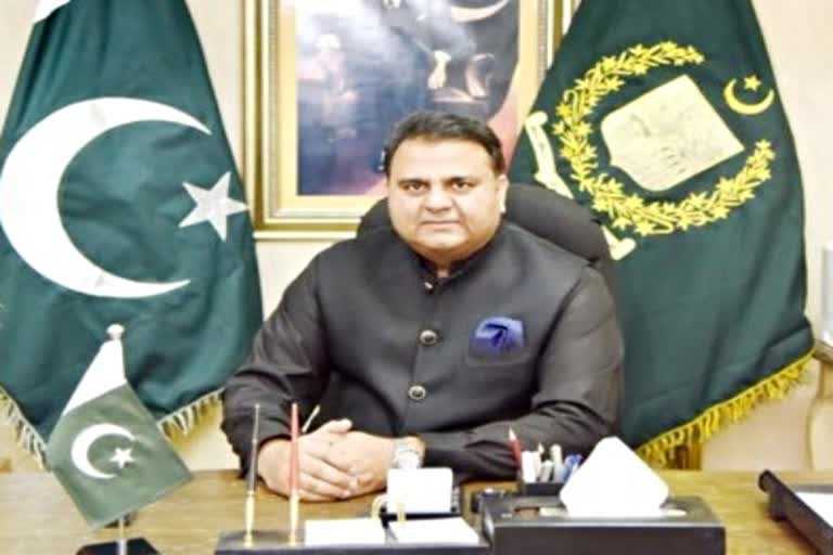 Minister Fawad Chaudhry  मंत्री फवाद चौधरी  न्यूजीलैंड और इंग्लैंड सीरीज रद्द  क्रिकेट न्यूज  खेल समाचार  New Zealand and England series cancelled  Cricket News  Sports News