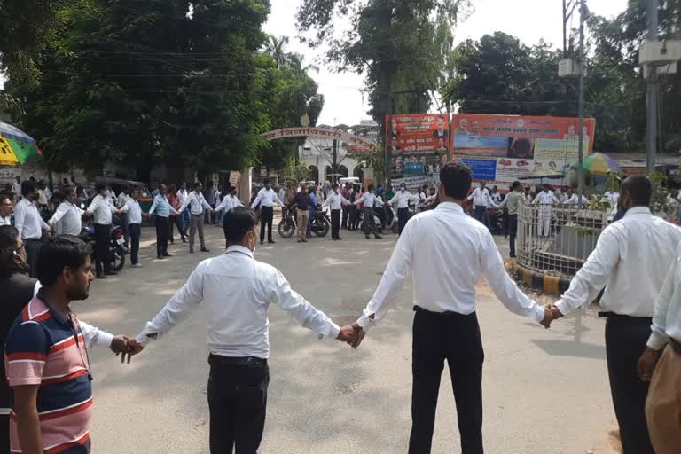 human chain for the justice