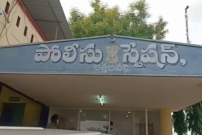 బాలికపై అత్యాచారయత్నం