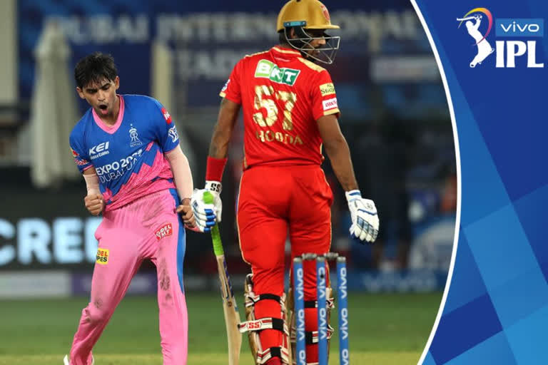 Rajasthan Royals RR defeat Punjab Kings PBKS