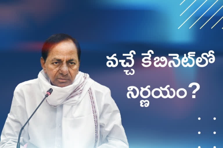 kcr