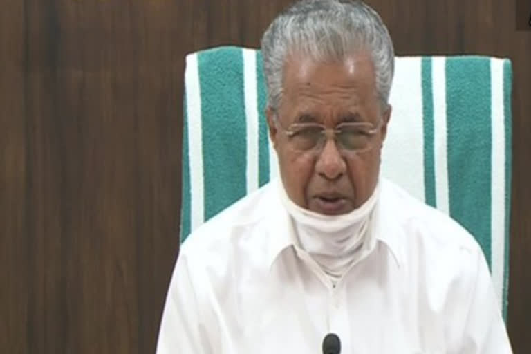 Pinarayi Vijayan